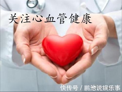 血脂|血液粘稠怎么调理?医生却说,不要再被蒙蔽了