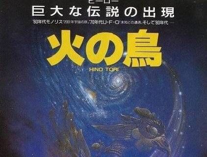 化学工业|临危受命，新任日本“财界总理”还是个漫画迷