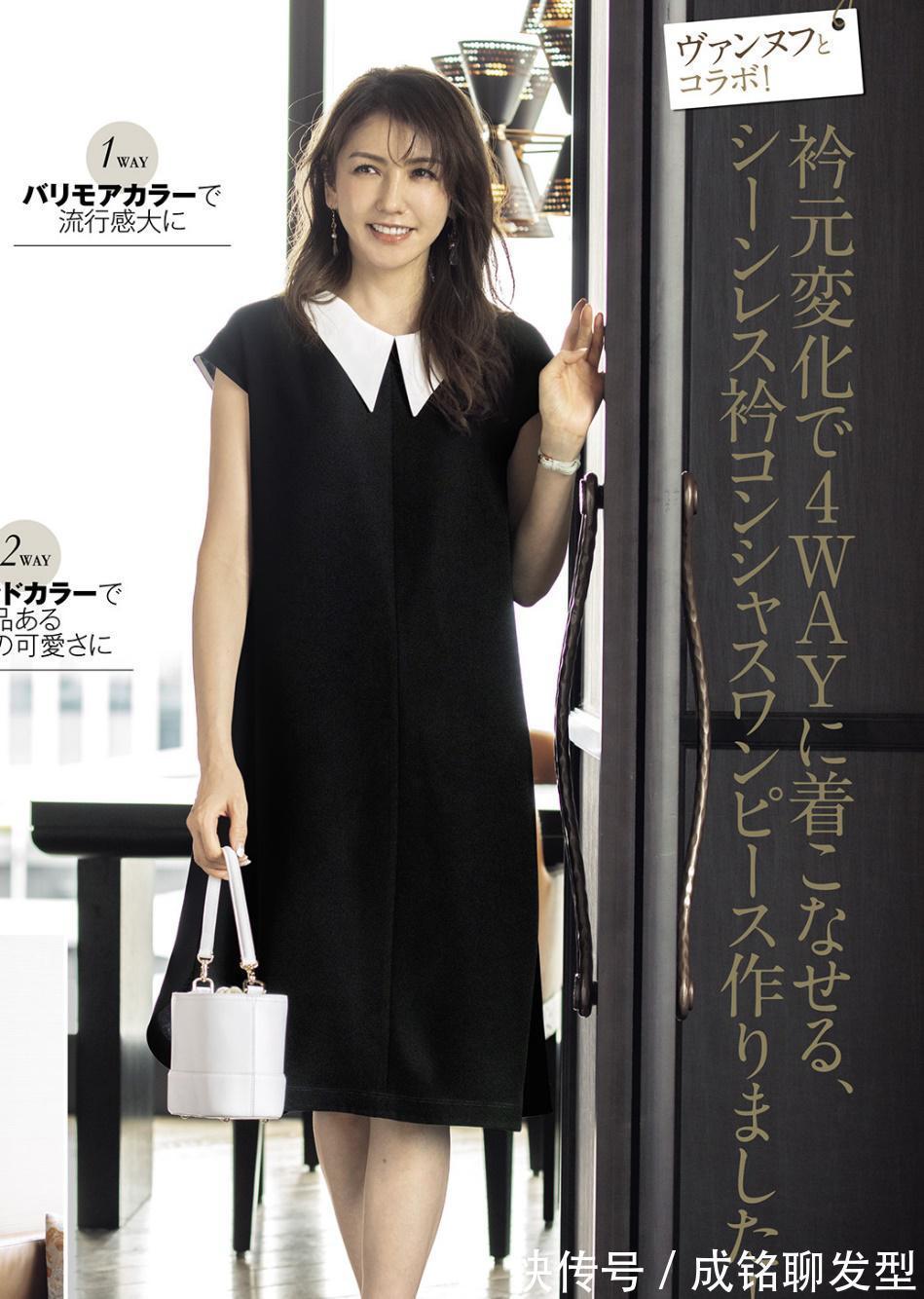 高级感|大龄女性的优雅夏日穿搭,日本主妇的精美穿搭,显年轻又有高级感