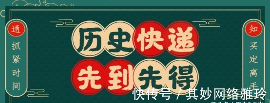 年轻人|李鸿章推荐了3个人,曾国藩是怎么鉴别的?这个故事让你受益匪浅
