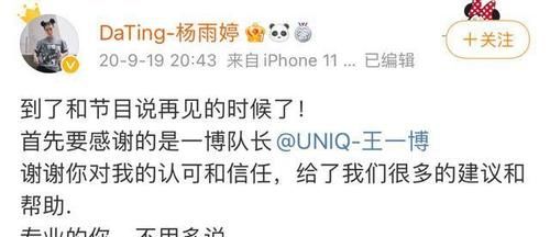 show|王一博:来自街舞大OG(们)的认可,强者之间的互相吸引和认同