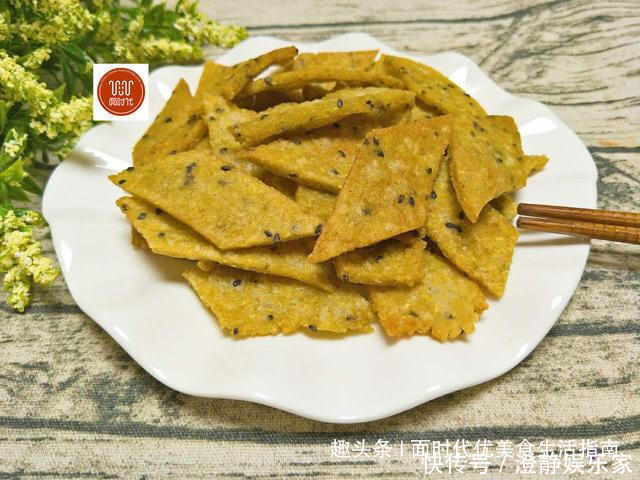 黑芝麻|记忆中的小零嘴儿，不用面粉，也不用烤箱，嘎嘣脆，好吃停不下来