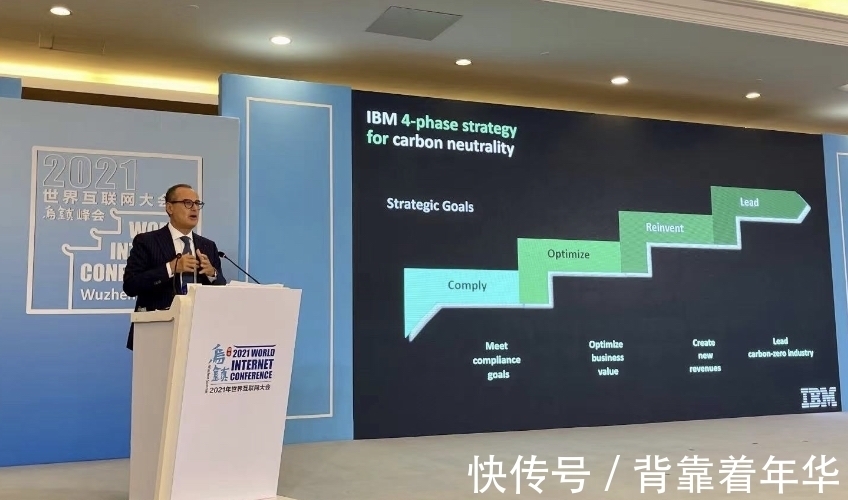 任正非|清华教授:华为人过分“财权名”,任正非承认:我与员工同流合污