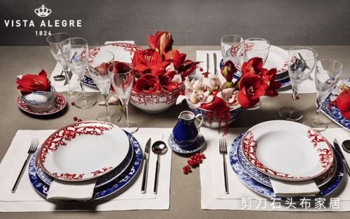 西班牙国宝陶瓷,为生活增添艺术美|Vista Alegre| 瓷器