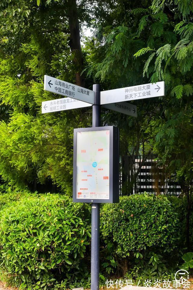 坂田北|遍地华为男,深圳坂田有多绝