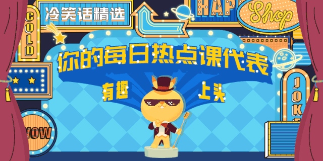 女朋友|开着自家的「公交车」跟女朋友约会是什么体验?原来电影里的情节不是骗人的……