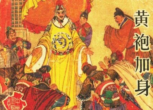 赵光义|宋太祖赵匡胤死后，他的子孙后代过得怎么样？