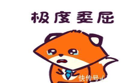 |幽默笑话：开公交车的是一个很漂亮的妹子，一来二去就和她熟悉了