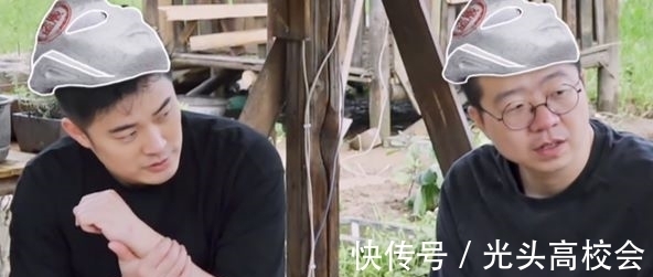 表情|继陈赫李诞后，这档综艺又诞生了一对尴尬嘉宾，张子枫表情亮了