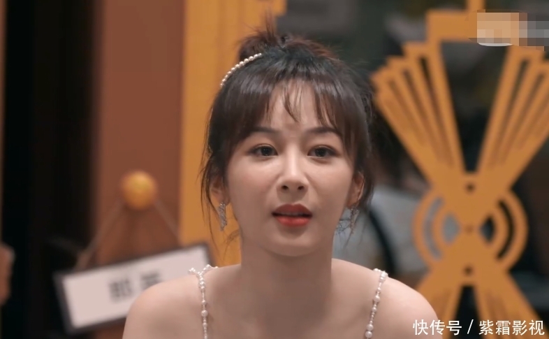 密码 “收视密码”不白叫!杨紫现身《向往5》,新一期收视让人乐开花