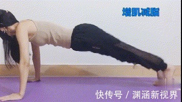 肚子|为什么你不胖,却有小肚腩可能是几个原因造成的