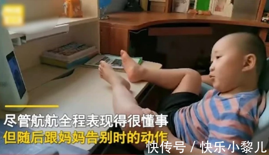 离婚|泪崩!5岁男童叮嘱再婚妈妈:你肚子里有小宝宝,不用再来看我了