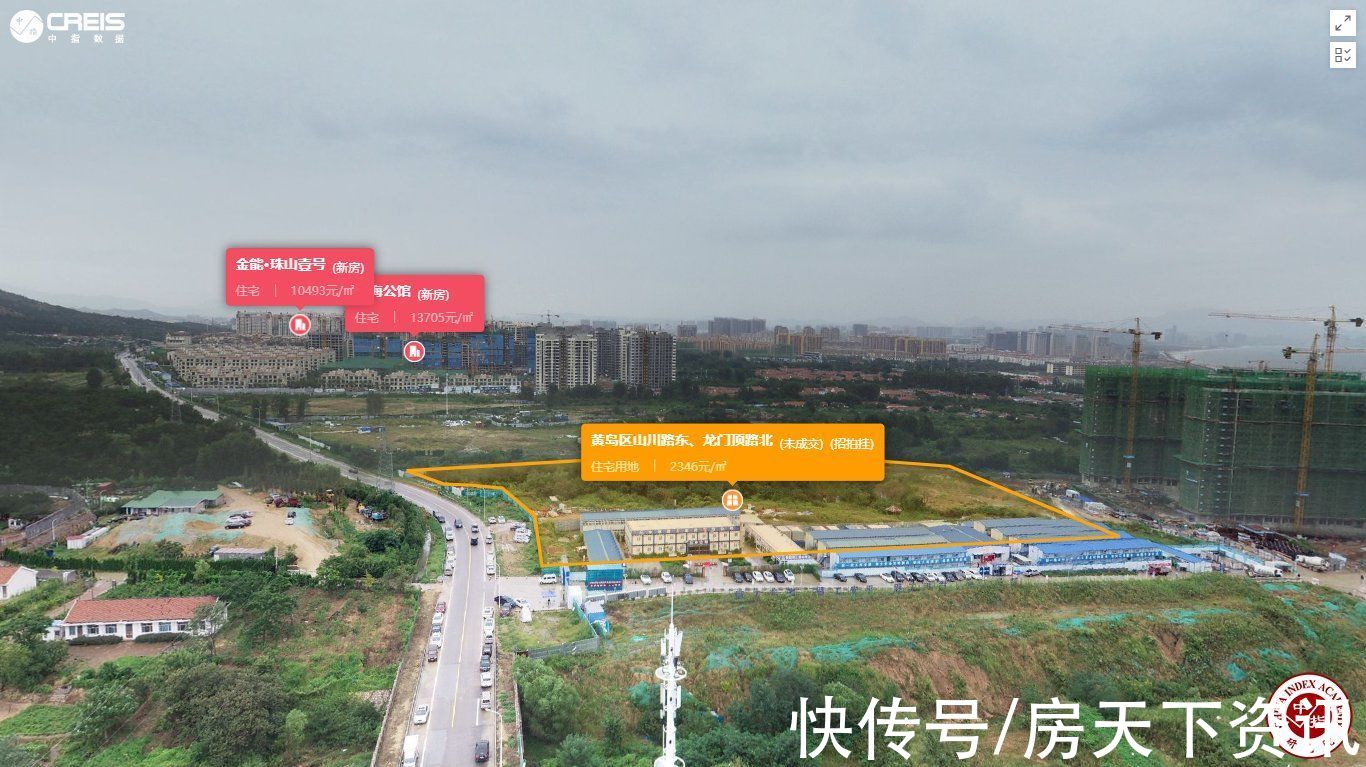 金茂|揽金90.78亿!华润、金茂、融创西发、万科、和达、黑卓、福瀛等多家房企瓜分黄岛35宗地块