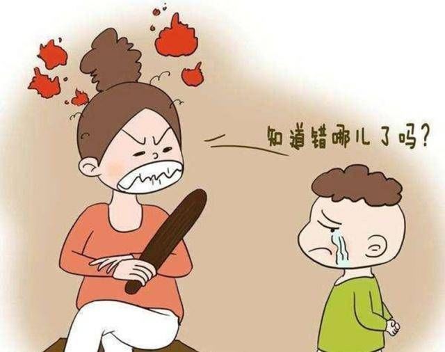 妈妈|孩子自卑竟是亲妈造成的,这几种行为是在毁孩子,你中招了吗