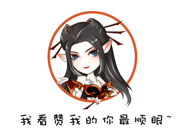 全称|趣味冷知识分享(四十六)一起来涨知识吧!
