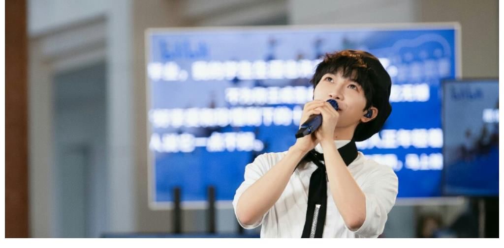 意外|夏日畢業(yè)歌會很精彩，生米布丁對周深表白，遇見你是最美麗的意外