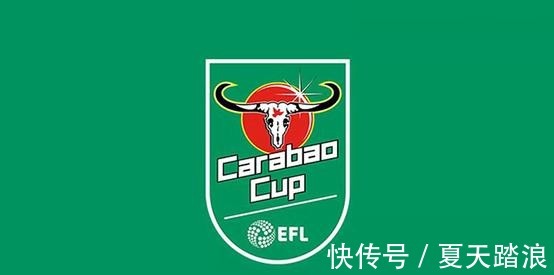 切爾西|0106 0345英聯(lián)杯切爾西 VS 熱刺