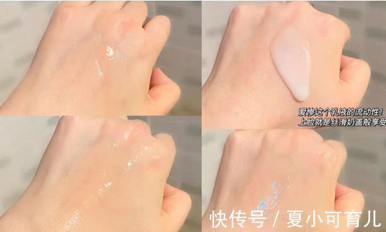 补水|孕妈注意!标榜“孕妇可用”护肤品是骗人的!有致畸和流产风险!