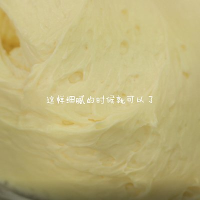 曲奇|果酱曲奇