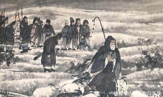 后悔|苏武牧羊时吃野草籽饱肚，为何不直接吃羊呢？专家：吃了就要后悔