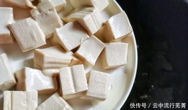 豆腐|日本人称它为“长寿菜”,和豆腐一起煮,每天一碗,健康营养