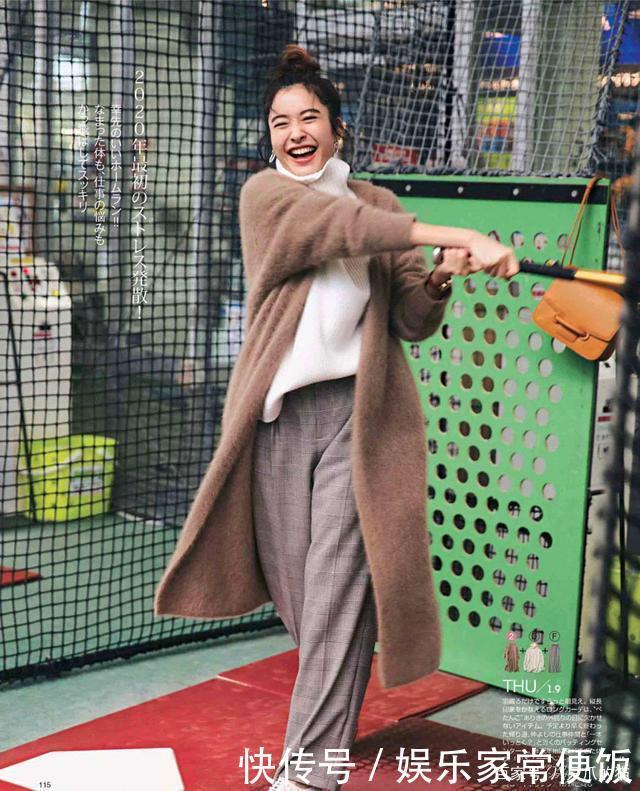 秋冬的惊艳,就交给“大衣+高领毛衣”吧!4种风格,承包你的时尚