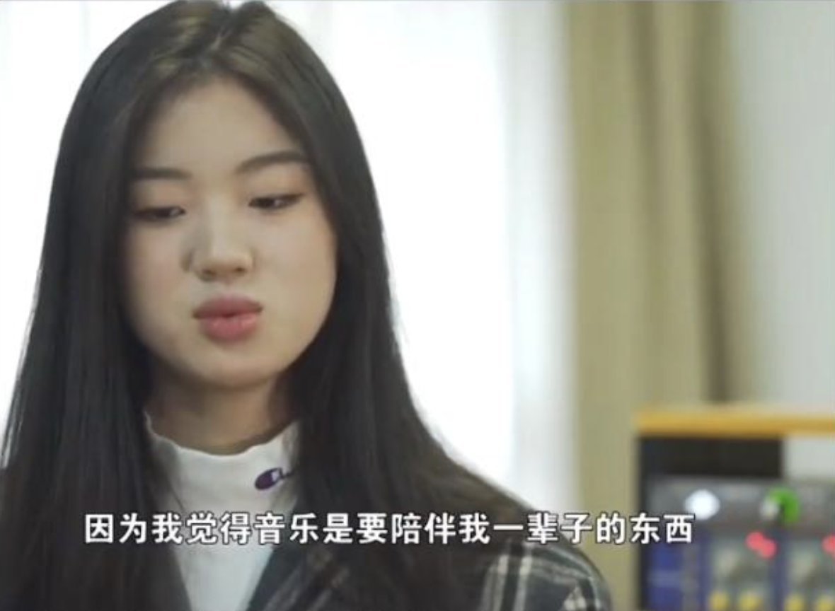 18岁女生单依纯踏上星途:“唱哭了”的“好声音”,是天赋与无数时间的叠加