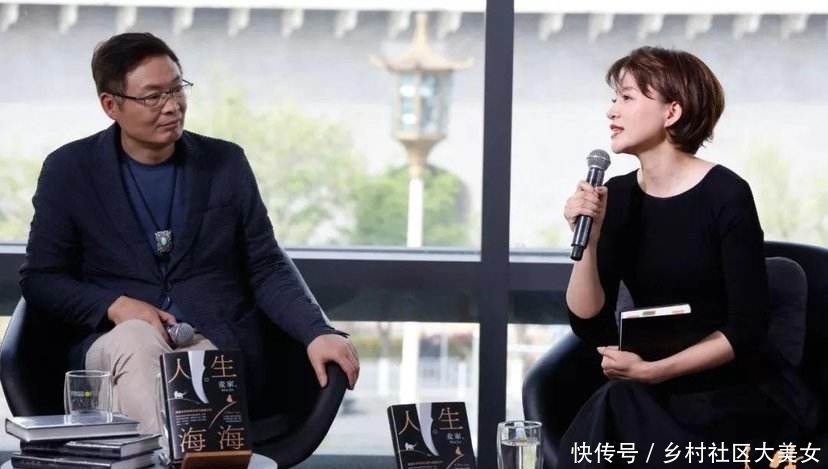 海海|《人生海海》:执念是一种束缚,放不下就会成为人生的魔咒