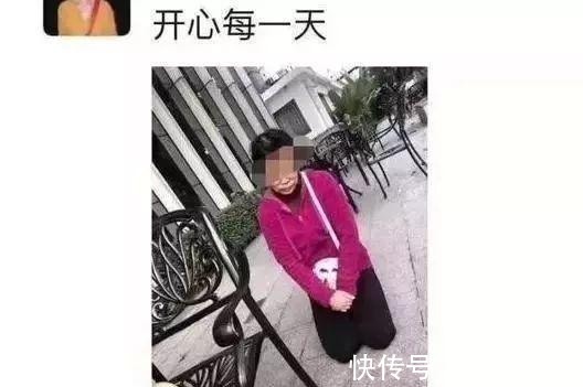 父母|妈妈下跪一小时,儿子发朋友圈炫耀:跪着的父母,怎能培养孩子?