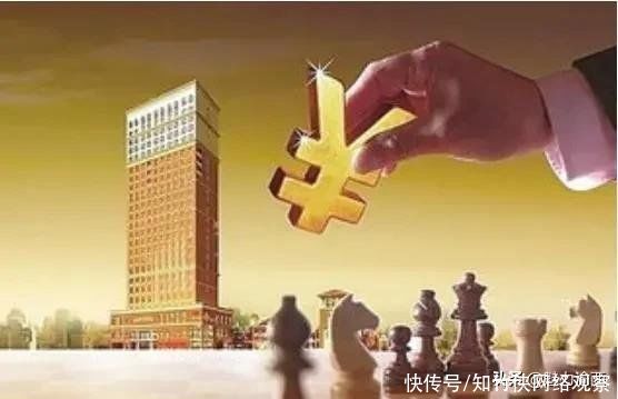 城区|璧山投资买房？当心掉坑里