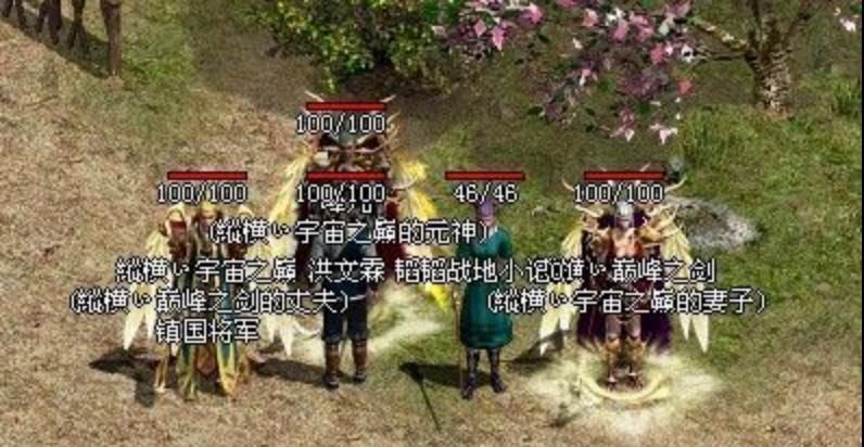 道士|传奇世界顶级装备！天才道士王者戒5-15，40攻屠龙谁与争锋