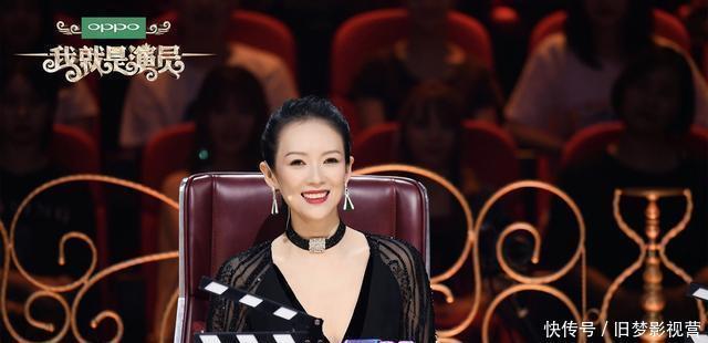 毛曉彤 《我就是演員》史上最低票數,導師對她都視而不見,網友:自找的