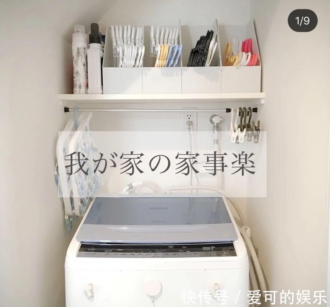 纯白系|95平日本小居,妈妈收纳技能太厉害,一家四口简单生活,真幸福