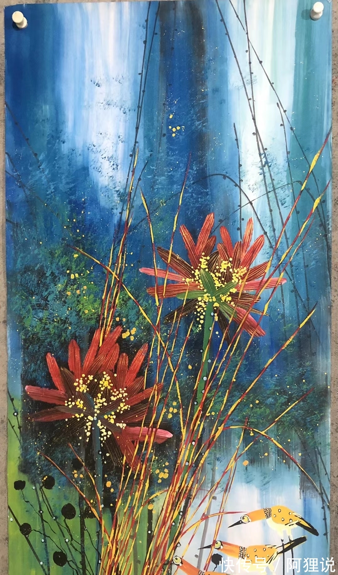 麦垛@001.这是仿黄永玉的荷花,一共18幅,以及我的一些艺术创作感受