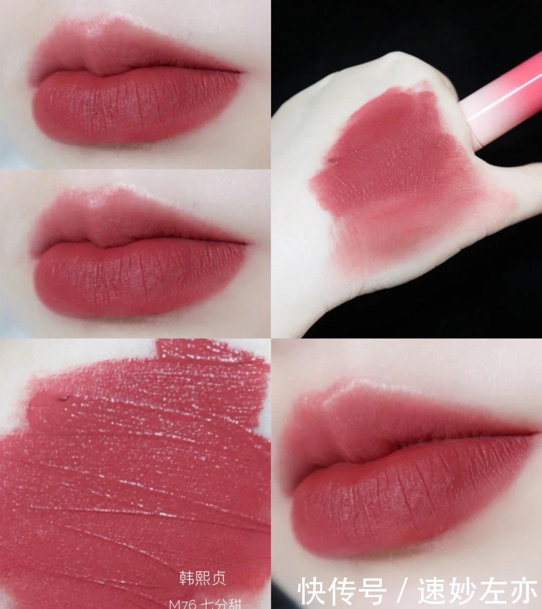 日记|涂一次就爱一次的平价口红,完美日记显白有气质,卡姿兰合适素颜