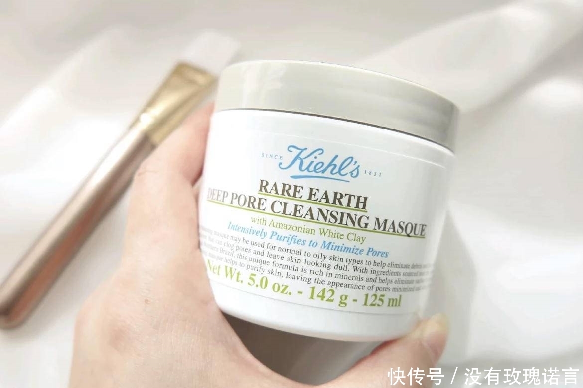 这些清洁面膜如果停产了，我简直世界崩塌！