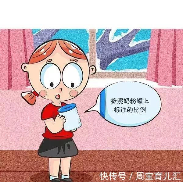 小南|你患奶粉选购焦虑症了吗?如何挑选一款好奶粉,不懂这些可不行