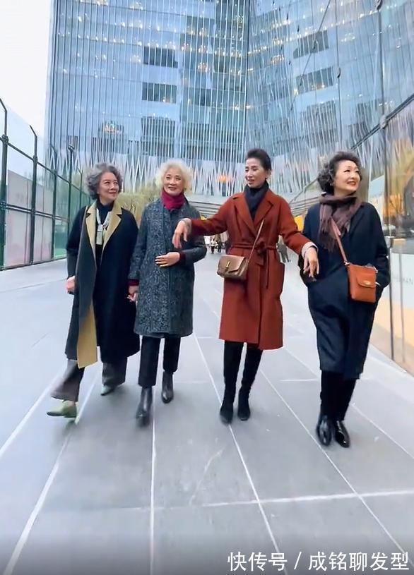 豆绿色 老年人穿搭就服这几位“时尚奶奶”,精致优雅大气,时髦又显年轻