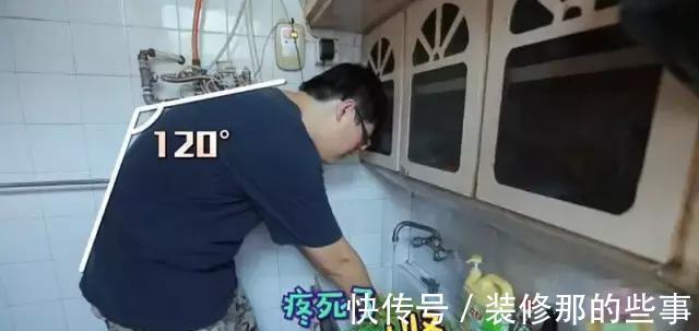 阳台|装修避开这49处细节坑,都是血的教训,真的帮了大忙