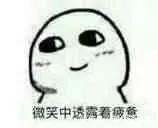 便秘|喝水加这些,养肝还补肾,还能排出隔天便!手脚冰凉、便秘的人最该喝