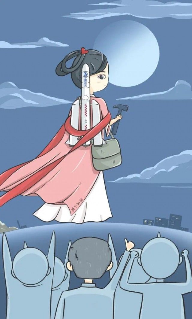 大开 脑洞大开！画说嫦娥五号回家