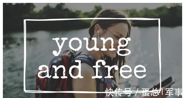 人生|听话的孩子都走上了父母的老路,不听话的都有了属于自己的人生