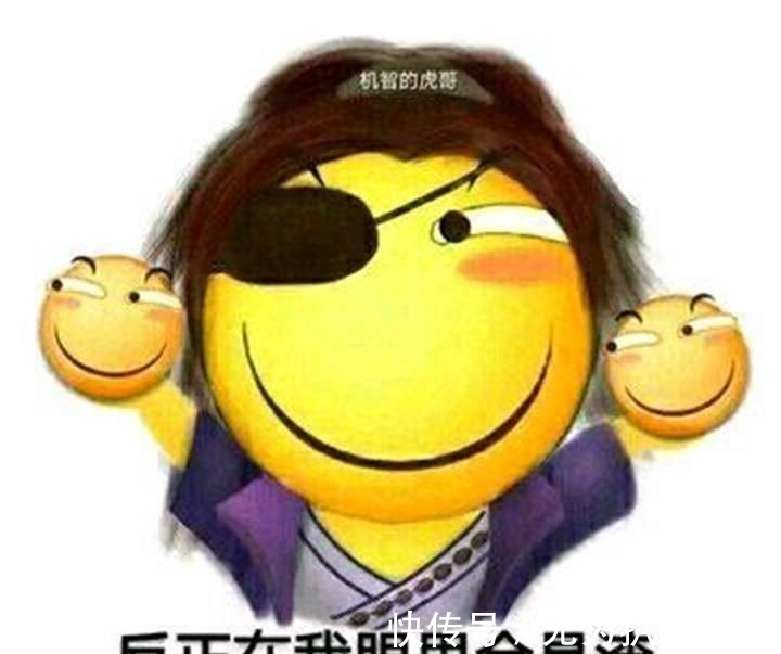 盖聂|秦时明月：罗网势力并没有大家想象那么强，反而还处于垫底地位