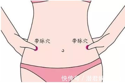 泡脚|早推腹、午敲带脉、晚泡脚,搞定浮肿眼袋黄褐斑,根除妇科病!