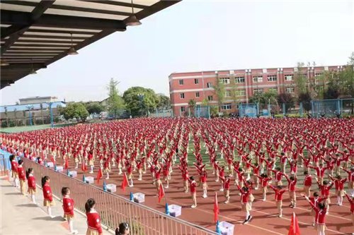 眉山市“中小学安全教育日”专题教育现场会在彭山实验小学召开