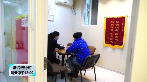 租客|二房东卷款跑路,专家揭秘租房套路