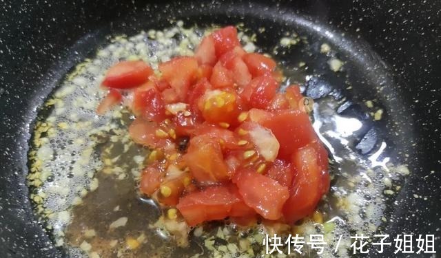美味|天热没有食欲,教你做酸甜开胃的茄汁虾仁,营养美味,吃了还想吃!