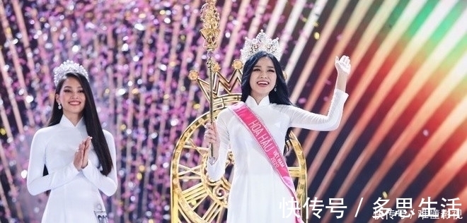 2020年越南小姐冠军揭晓，19岁农村女孩夺冠，参赛是为了赚钱！