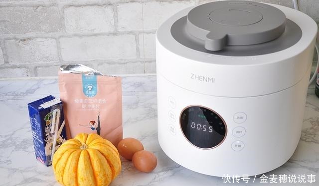 连碗都能一起吃掉的燕麦蒸蛋,睡前只需三分钟,早上起床就能吃