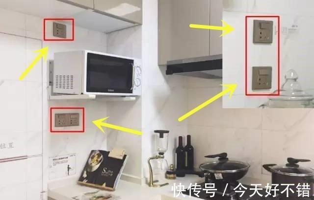 新房|刚搬新房!邻居赞叹:这23处装得真实用!想得太周到了